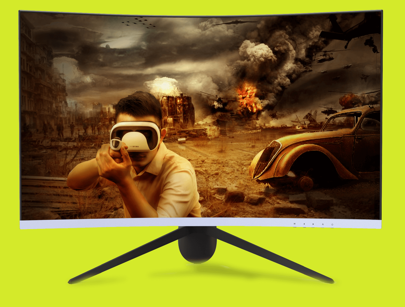 The NEW Geesuu 31.5” Gaming Monitor